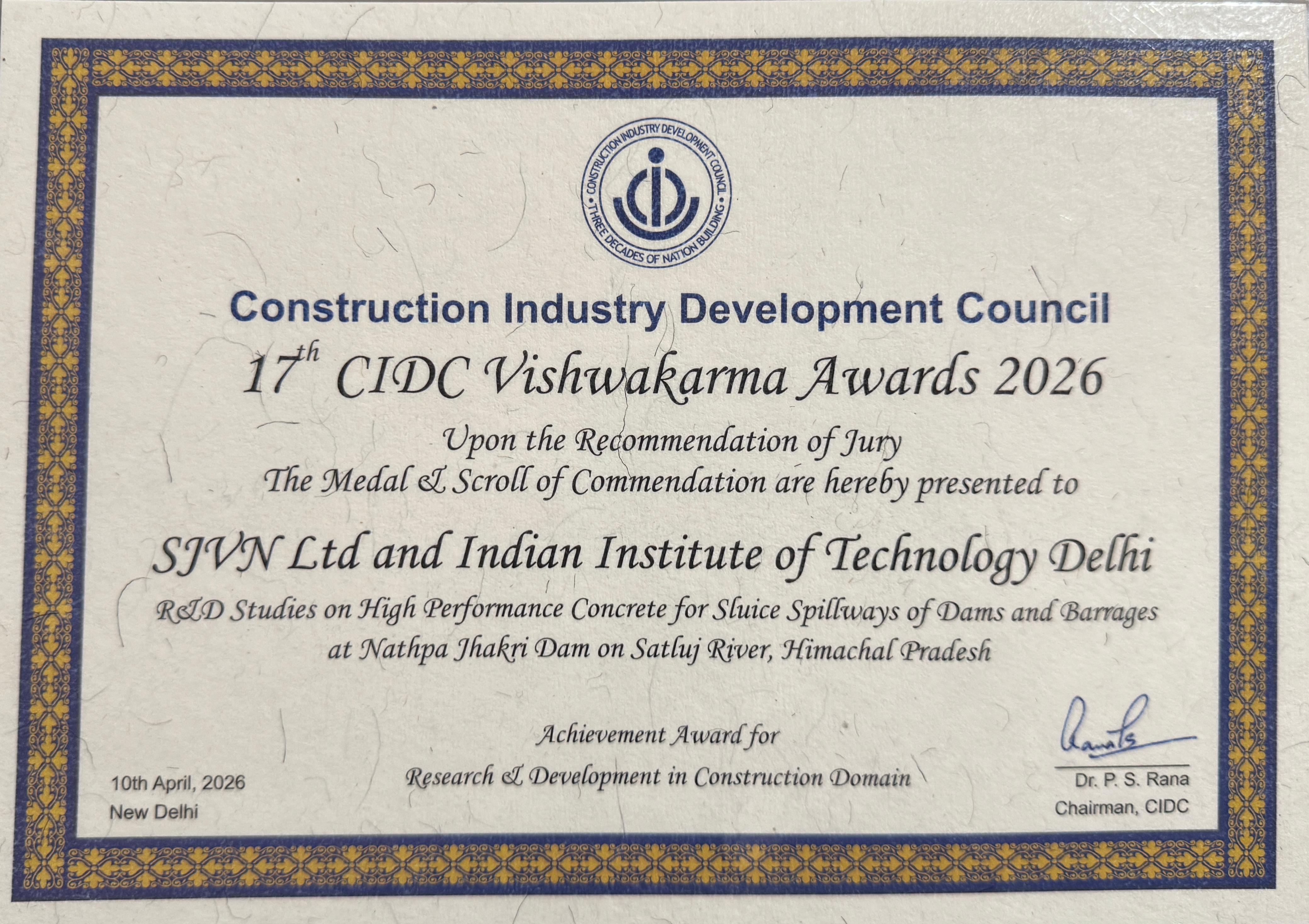 CIDC Vishwakarma Award Certificate 2026