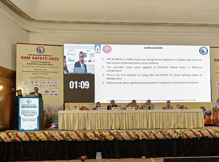 Dam Safety 2025 Screen